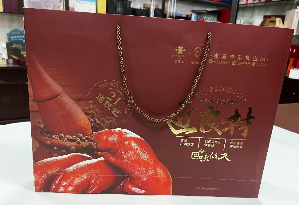 长洲礼品盒定制
